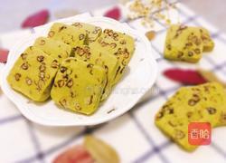 抹茶蜜豆饼干的做法图解17