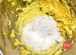 抹茶蜜豆饼干的做法图解5