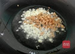 虾米白菜的做法图解5