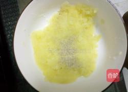 芝士焗土豆的做法图解2