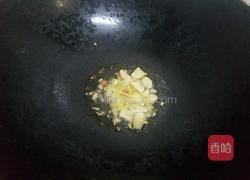 虾仁毛豆的做法图解6