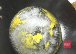 老北京烫面炸糕的做法图解3