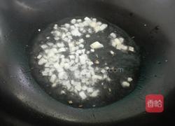 辣椒炒面筋的做法图解3