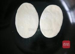 布袋饼的做法图解11