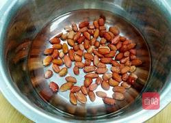 花生露的做法图解1