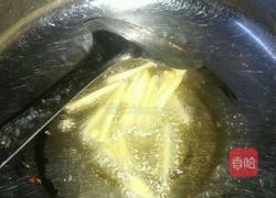 清炖鱼汤的做法图解2