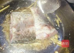 清炖鱼汤的做法图解3