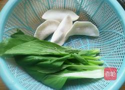饺子面的做法图解1