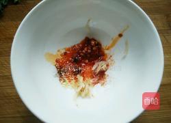 饺子面的做法图解5