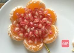 橘子石榴花的做法图解4