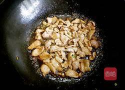 香菇山药瘦肉面片汤的做法图解11