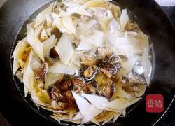 香菇山药瘦肉面片汤的做法图解16