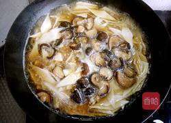 香菇山药瘦肉面片汤的做法图解17