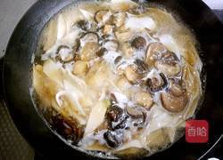 香菇山药瘦肉面片汤的做法图解18