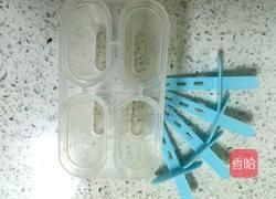 牛奶西瓜冰棒的做法图解8