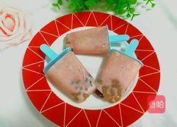 牛奶西瓜冰棒的做法图解14