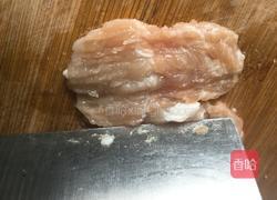 葱花面的做法图解4