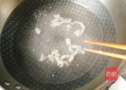 葱花面的做法图解12