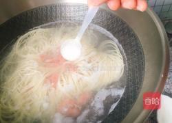 葱花面的做法图解15