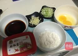 韩式煎豆腐的做法图解2