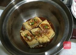 韩式煎豆腐的做法图解8