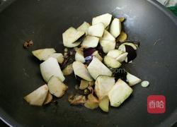 茄子大锅菜的做法图解3