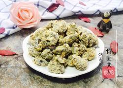 挂霜核桃的做法图解8