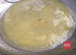 香草蛋糕卷的做法图解3