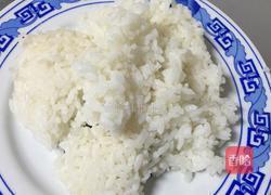 香菇田园蔬菜粥的做法图解2