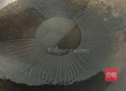 香菇田園蔬菜粥的做法圖解3