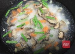 香菇田园蔬菜粥的做法图解5