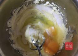 重乳酪蛋糕的做法图解4