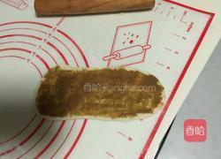 麻酱椒盐烧饼的做法图解4