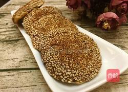 麻酱椒盐烧饼的做法图解14