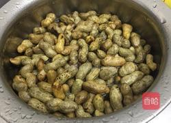 水煮花生的做法图解1