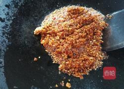 自制蒜蓉辣酱的做法图解5