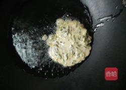 洋槐花两吃的做法图解9