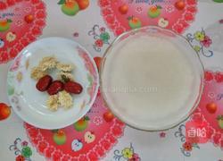 菊花粥的做法图解2