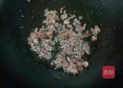 咸泡饭的做法图解3