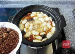 黑糖话梅芸豆的做法图解4