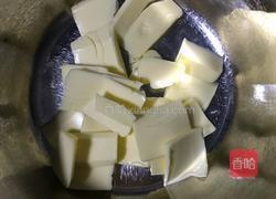 丹麦曲奇的做法图解1