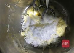 丹麦曲奇的做法图解3