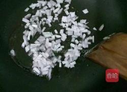 洋葱蛋炒饭的做法图解4