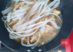 鸡爪炖粉条的做法图解6
