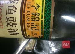 ~蒜蓉粉丝蒸娃娃菜~的做法图解8