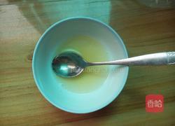 蜂蜜蒸南瓜的做法图解6