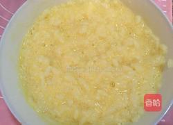 鸡蛋米饼的做法图解3