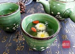 杞菊决明子茶的做法图解5