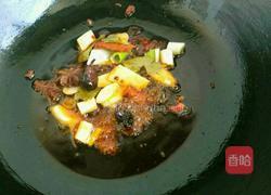 红焖羊肉的做法图解4