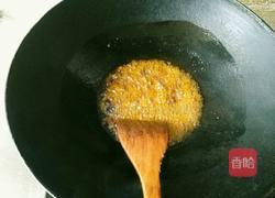 云南杂酱米线的做法图解3